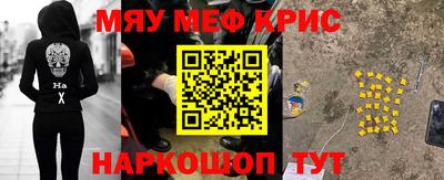 герыч Гагарин