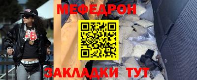 герыч Гагарин