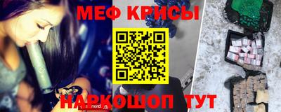 герыч Гагарин