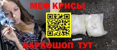 ECSTASY Гай