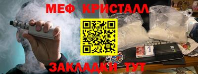 МДПВ Гатчина