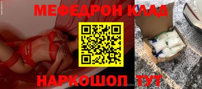 ECSTASY Гай