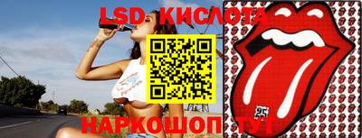 метадон Кизляр