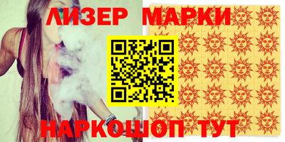 МДПВ Гатчина