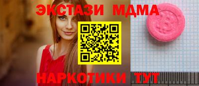 МДПВ Гатчина
