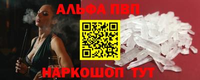 МДПВ Гатчина