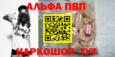МДПВ Гатчина