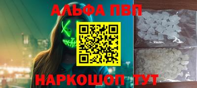 МДПВ Гатчина