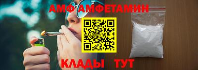 герыч Гагарин