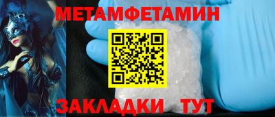 герыч Гагарин