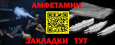 герыч Гагарин