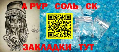 герыч Гагарин