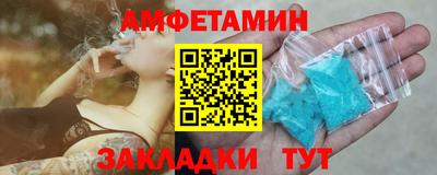 ECSTASY Гай