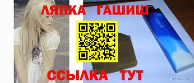 герыч Гагарин