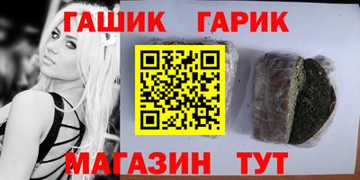 марихуана Кизилюрт