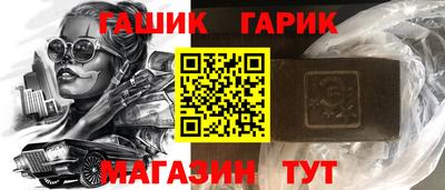 mdpv Гусев