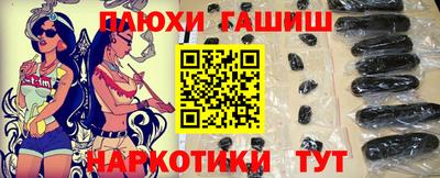 mdpv Гусев