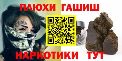ECSTASY Гай