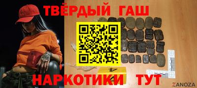 герыч Гагарин