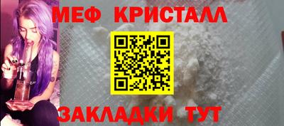 ECSTASY Гай