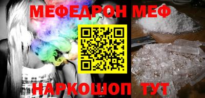герыч Гагарин