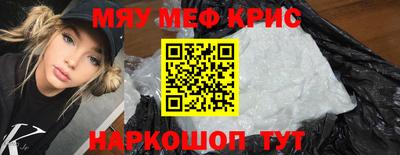 МДПВ Гатчина